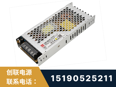 开封-LED显示屏电源-渠道系列