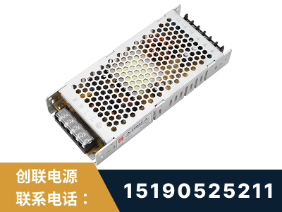 开封-LED显示屏电源-渠道系列